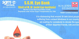 Eye Donation Pledge Form