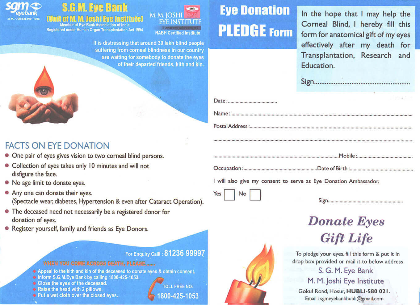 Eye Donation PledgeForm