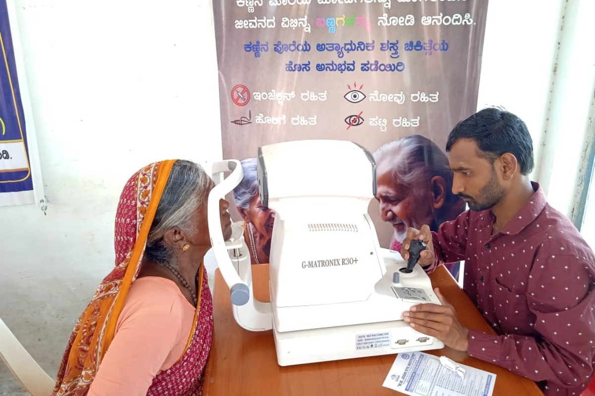 Rural Eye Camps