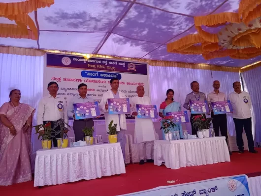 Sarige Ashakiran