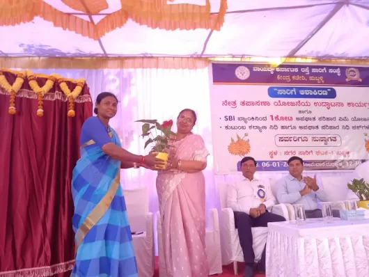Sarige Ashakiran